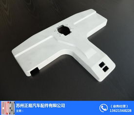 通信產品壓鑄與汽車配件制造 常熟和蘇州正易的業(yè)務聚焦