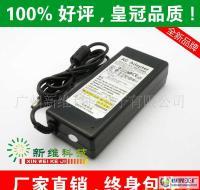 全新LCD 12V 6A開(kāi)關(guān)電源適配器 數(shù)碼配件的動(dòng)力核心
