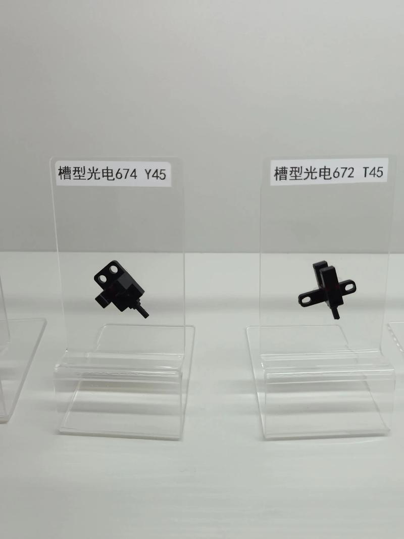 光電開關傳感器軟件開發 從工廠視角解析核心技術與實踐