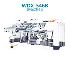 匯華機(jī)械電子設(shè)備工程安裝服務(wù) 客戶為根，服務(wù)為本，為而不爭(zhēng)，處厚居實(shí)